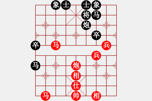 象棋棋譜圖片：2012濰坊棋王賽 第7輪 徐良進(jìn) 先勝 張榮昌 - 步數(shù)：50 