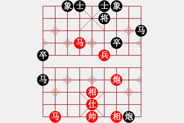 象棋棋譜圖片：2012濰坊棋王賽 第7輪 徐良進(jìn) 先勝 張榮昌 - 步數(shù)：60 