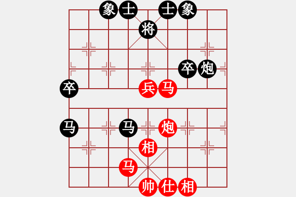 象棋棋譜圖片：2012濰坊棋王賽 第7輪 徐良進(jìn) 先勝 張榮昌 - 步數(shù)：70 