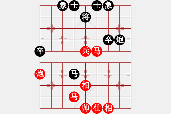 象棋棋譜圖片：2012濰坊棋王賽 第7輪 徐良進(jìn) 先勝 張榮昌 - 步數(shù)：71 