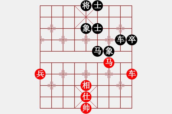象棋棋谱图片：贵州铁路黄明昌(和）黔东南夏晓跃 - 步数：120 
