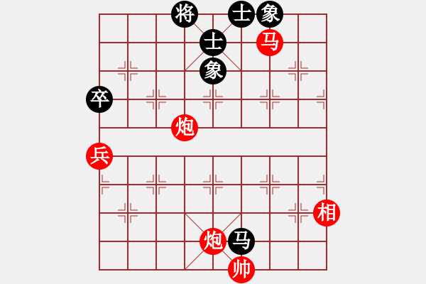 象棋棋譜圖片：fanqiao[279628635] -VS- 月亮逍遙[862102800] - 步數(shù)：109 