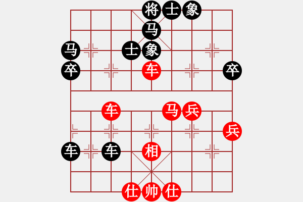 象棋棋譜圖片：2016-0515(5)臺中麒麟隊第二臺-黃信毅vs正春美隊第二臺-宣永章 - 步數：37 