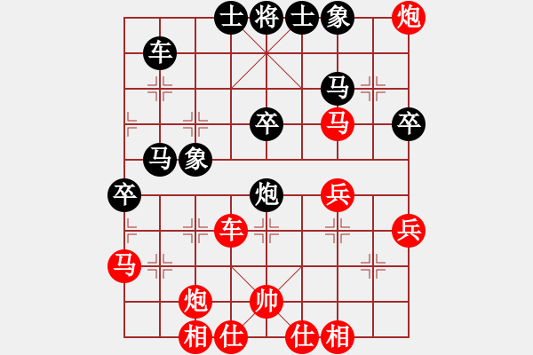 象棋棋譜圖片：緣份社臥春(9段)-勝-鹽城老四(9段) - 步數(shù)：50 