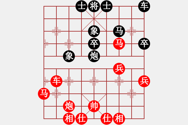 象棋棋譜圖片：緣份社臥春(9段)-勝-鹽城老四(9段) - 步數(shù)：60 