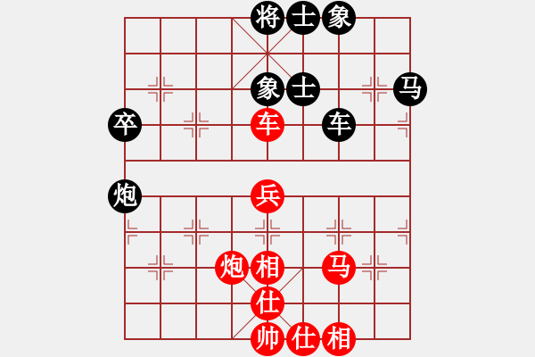 象棋棋譜圖片：漂流鴻船(北斗) 和 九級(jí)車震(北斗) - 步數(shù)：50 