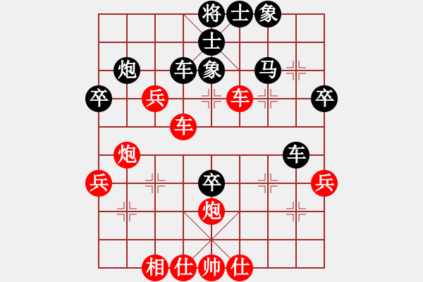 象棋棋譜圖片：藁城谷(9星)-負(fù)-催命判官(5弦) - 步數(shù)：50 