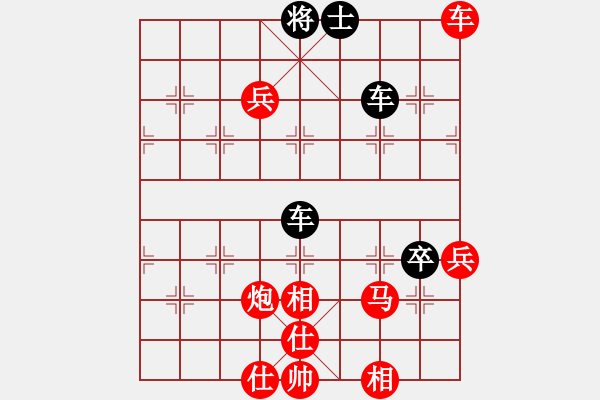 象棋棋譜圖片：石家莊-甘宏VS百花-令狐沖(2013-11-19) - 步數(shù)：70 