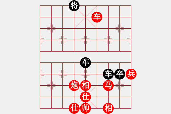 象棋棋譜圖片：石家莊-甘宏VS百花-令狐沖(2013-11-19) - 步數(shù)：80 