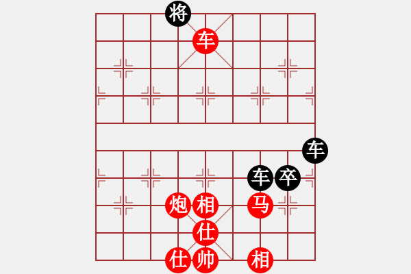 象棋棋譜圖片：石家莊-甘宏VS百花-令狐沖(2013-11-19) - 步數(shù)：83 