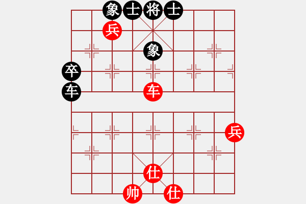 象棋棋譜圖片：過宮炮局 單邊狂攻 - 步數(shù)：80 