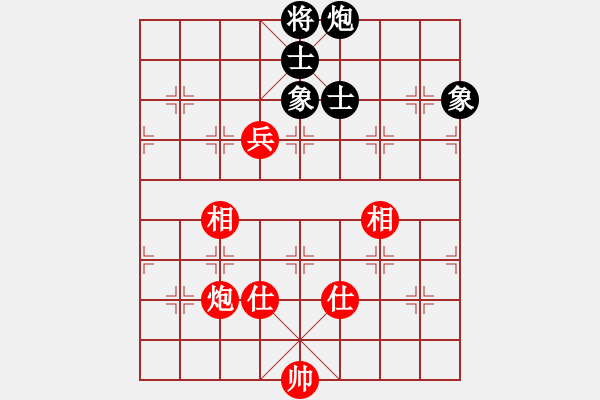 象棋棋譜圖片：從來不贏棋(8段)-和-czsfc(8段) - 步數(shù)：180 