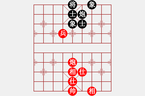 象棋棋譜圖片：從來不贏棋(8段)-和-czsfc(8段) - 步數(shù)：200 