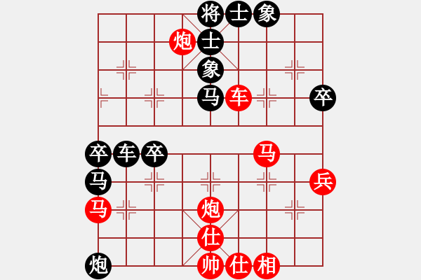 象棋棋譜圖片：風雨樓棋(5r)-負-楚水飛云(3級) - 步數(shù)：50 