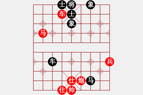 象棋棋譜圖片：最餓(6段)-勝-錦州無上(6段) - 步數(shù)：100 