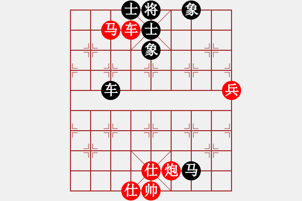 象棋棋譜圖片：最餓(6段)-勝-錦州無上(6段) - 步數(shù)：110 