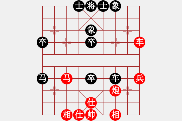 象棋棋譜圖片：最餓(6段)-勝-錦州無上(6段) - 步數(shù)：60 