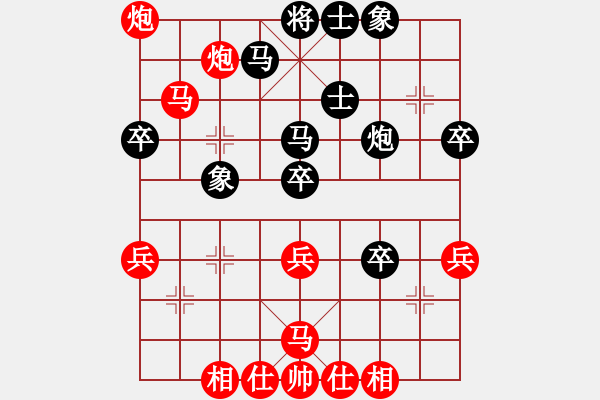 象棋棋譜圖片：劉李張[386626395] -VS- 滴水穿石佛[423375394] - 步數(shù)：50 