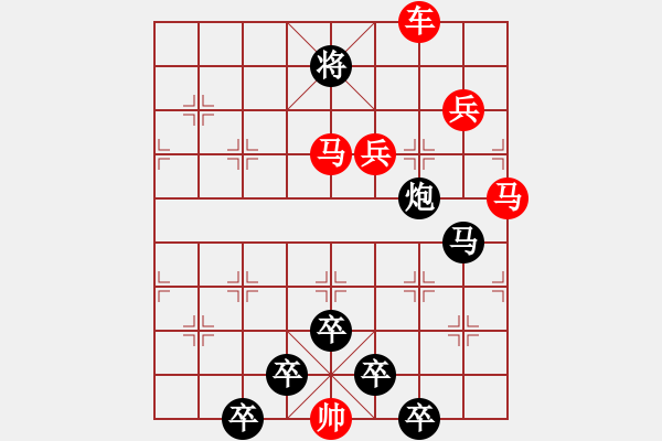 象棋棋譜圖片：車馬兵聯(lián)攻小作（030）....車填馬隘 .... 孫達(dá)軍 - 步數(shù)：20 