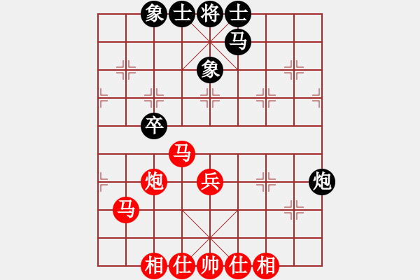 象棋棋譜圖片：河北省金環(huán)建設(shè)隊(duì) 陸偉韜 和 廣東碧桂園隊(duì) 張學(xué)潮 - 步數(shù)：43 