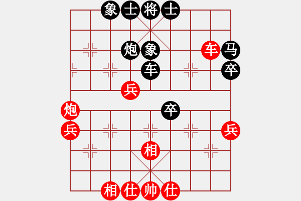 象棋棋譜圖片：山西張建立 先負 常藝 仕角炮轉(zhuǎn)反宮馬對右中炮 常處理局勢 優(yōu)勢怎么防守 - 步數(shù)：60 