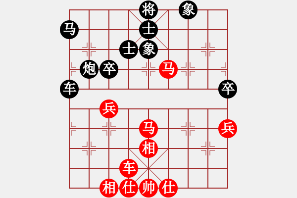 象棋棋譜圖片：黑龍?zhí)煜?天帝)-和-刀鋒戰(zhàn)士(天帝)中炮七路馬對屏風馬 紅左馬盤河 - 步數(shù)：100 