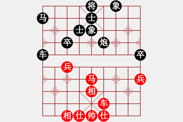 象棋棋譜圖片：黑龍?zhí)煜?天帝)-和-刀鋒戰(zhàn)士(天帝)中炮七路馬對屏風馬 紅左馬盤河 - 步數(shù)：102 