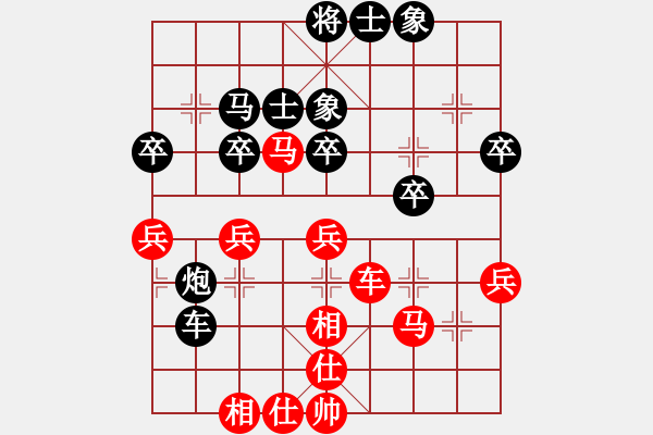 象棋棋譜圖片：黑龍?zhí)煜?天帝)-和-刀鋒戰(zhàn)士(天帝)中炮七路馬對屏風馬 紅左馬盤河 - 步數(shù)：50 