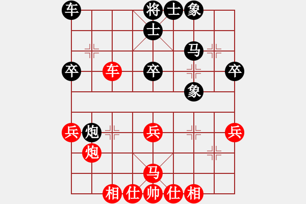 象棋棋谱图片：2016第七届杨官璘杯第7轮唐思楠先和陈幸琳 - 步数：40 