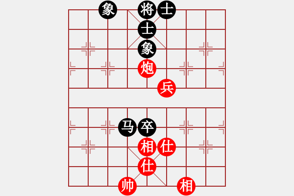 象棋棋譜圖片：撫順張福財(月將)-和-車攤(月將) - 步數(shù)：100 