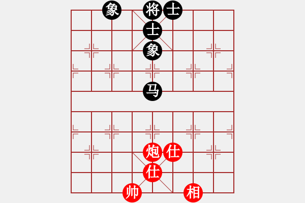 象棋棋譜圖片：撫順張福財(月將)-和-車攤(月將) - 步數(shù)：104 