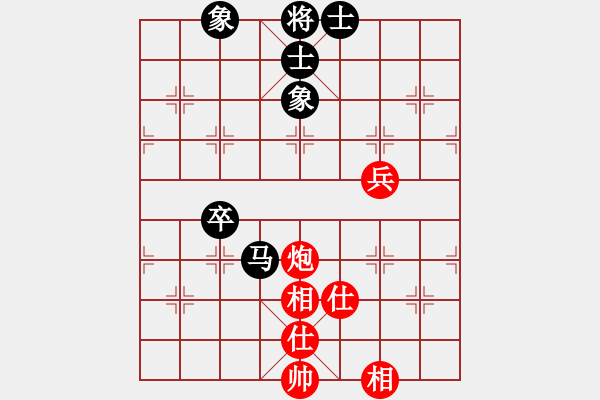 象棋棋譜圖片：撫順張福財(月將)-和-車攤(月將) - 步數(shù)：90 