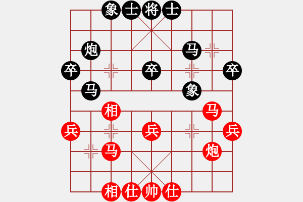 象棋棋谱图片：张瑞峰 先和 刘俊达 - 步数：30 