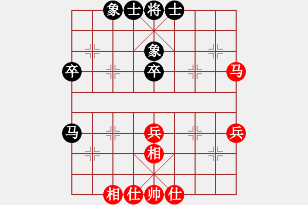 象棋棋谱图片：张瑞峰 先和 刘俊达 - 步数：40 