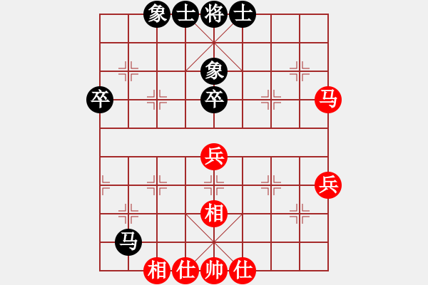 象棋棋谱图片：张瑞峰 先和 刘俊达 - 步数：42 