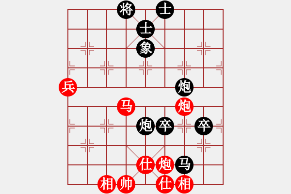 象棋棋譜圖片：肥仔張(5段)-負(fù)-昊陸(7段) - 步數(shù)：100 