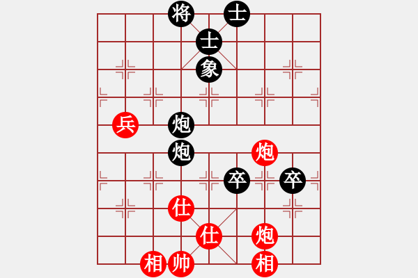 象棋棋譜圖片：肥仔張(5段)-負(fù)-昊陸(7段) - 步數(shù)：110 