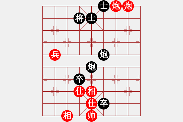 象棋棋譜圖片：肥仔張(5段)-負(fù)-昊陸(7段) - 步數(shù)：130 