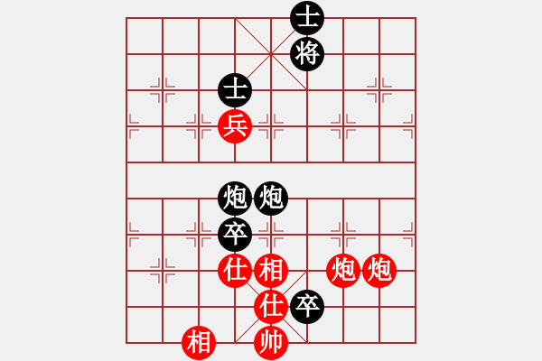 象棋棋譜圖片：肥仔張(5段)-負(fù)-昊陸(7段) - 步數(shù)：140 