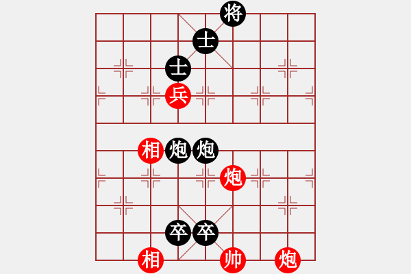 象棋棋譜圖片：肥仔張(5段)-負(fù)-昊陸(7段) - 步數(shù)：150 