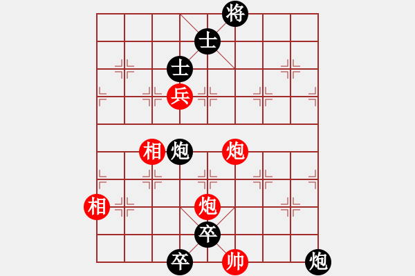 象棋棋譜圖片：肥仔張(5段)-負(fù)-昊陸(7段) - 步數(shù)：160 