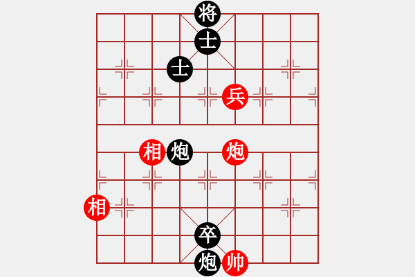 象棋棋譜圖片：肥仔張(5段)-負(fù)-昊陸(7段) - 步數(shù)：166 