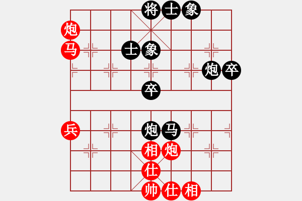 象棋棋譜圖片：肥仔張(5段)-負(fù)-昊陸(7段) - 步數(shù)：60 