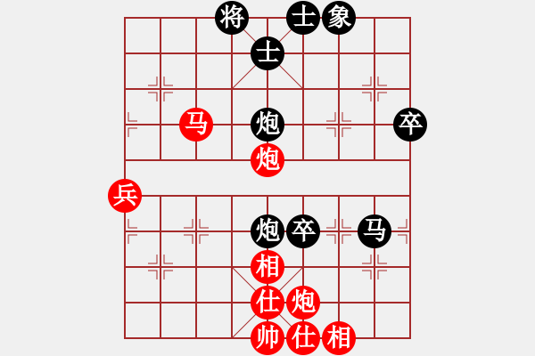 象棋棋譜圖片：肥仔張(5段)-負(fù)-昊陸(7段) - 步數(shù)：80 