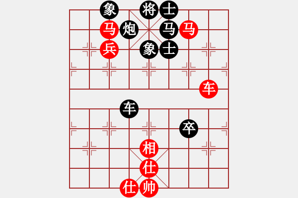 象棋棋譜圖片：商檢機構(gòu)(3段)-和-小師弟(3段) - 步數(shù)：100 