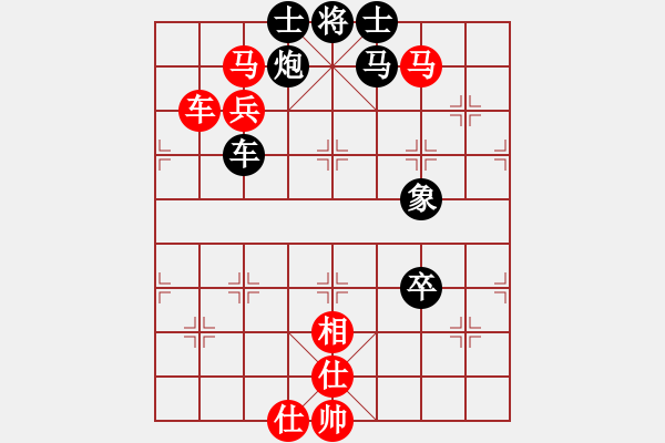 象棋棋譜圖片：商檢機構(gòu)(3段)-和-小師弟(3段) - 步數(shù)：110 