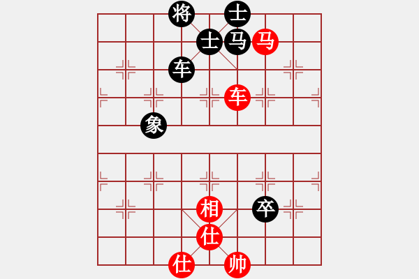 象棋棋譜圖片：商檢機構(gòu)(3段)-和-小師弟(3段) - 步數(shù)：130 