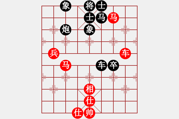 象棋棋譜圖片：商檢機構(gòu)(3段)-和-小師弟(3段) - 步數(shù)：90 