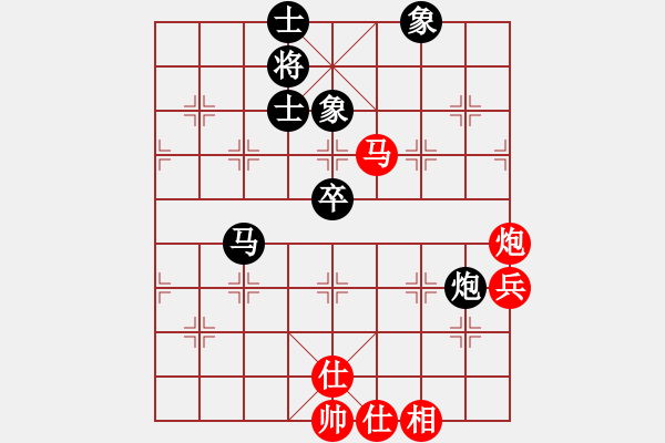 象棋棋譜圖片：碧波歌神(地煞)-負-窗外日遲遲(9星) - 步數(shù)：107 