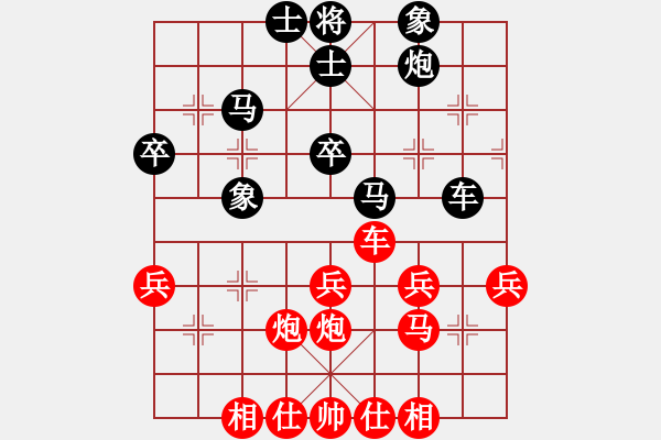 象棋棋譜圖片：lhctms(2段)-勝-金牌圣手(1段) - 步數(shù)：50 